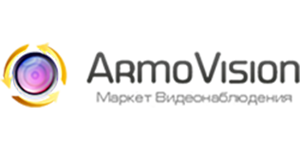 АРМОВИЖЕН